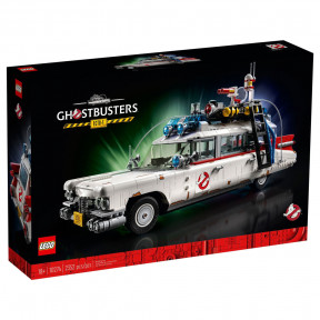 Icons: Ghostbusters ECTO-1...