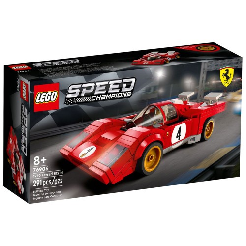 Speed Champions: 1970...