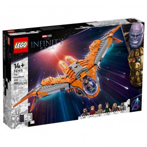 Marvel Super Heroes: The...