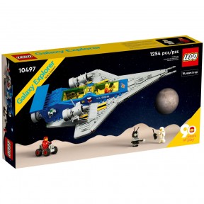 Icons: Galaxy Explorer - 10497
