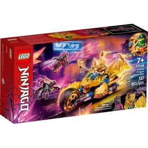 Ninjago: Jay's Golden...