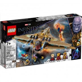 Marvel Super Heroes:...