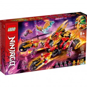 Ninjago: Kai's Golden...