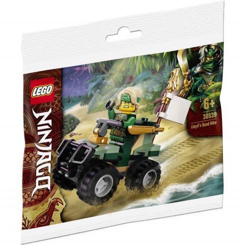 Ninjago: Lloyd's Quad Bike...