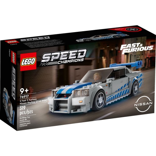 Speed Champions: 2 Fast 2...