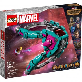 Marvel Super Heroes: The...