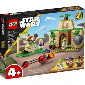 Star Wars: Tenoo Jedi...