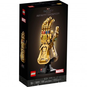 Marvel Super Heroes:...